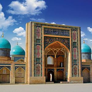Fascinating Uzbekistan - 9 Days